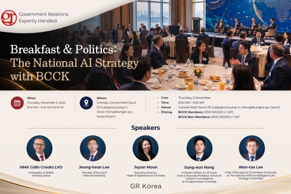 GR Korea