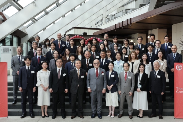 GR Japan - Celebrating 16 Years