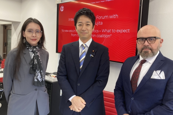 GR Japan IPF with Fumitake Fujita