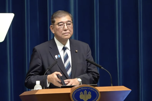 Ishiba resignation