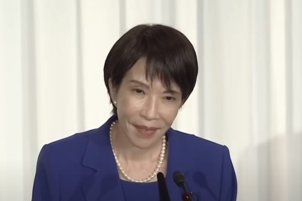 Takaichi