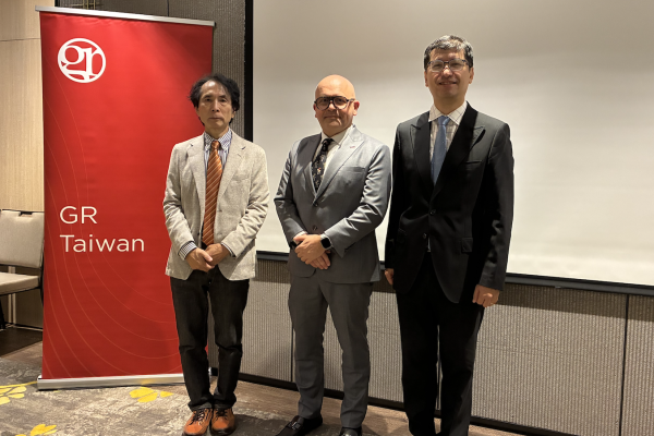 GR Taiwan IPF: "Taiwan's Next Chapter: Insights from the 2026 Local Elections"