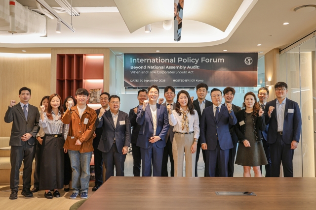 GR Korea International Policy Forum 30 September