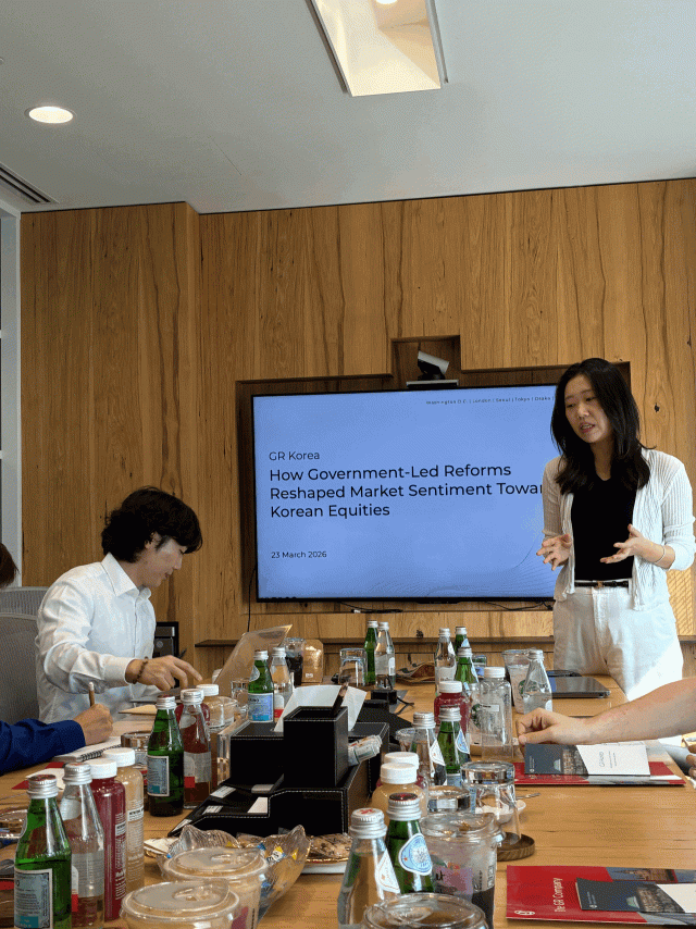 The GR Company (Singapore) - Policy Roundtable on Korea’s Evolving Financial Policy and Regulatory Landscape