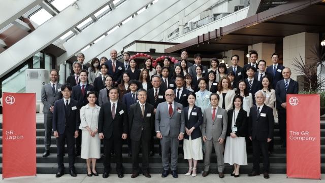 GR Japan - Celebrating 16 Years