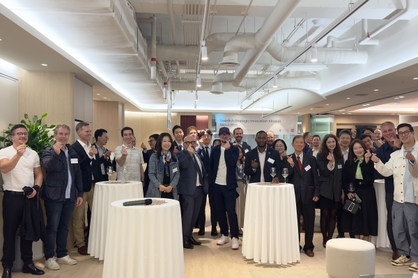 GR Korea - Swedish Strategic Innovation Mission Seoul 2026