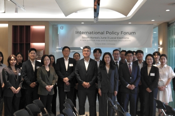 GR Korea IPF: "South Korea's June 3 Elections: A New Political Map and Its Business Implications"