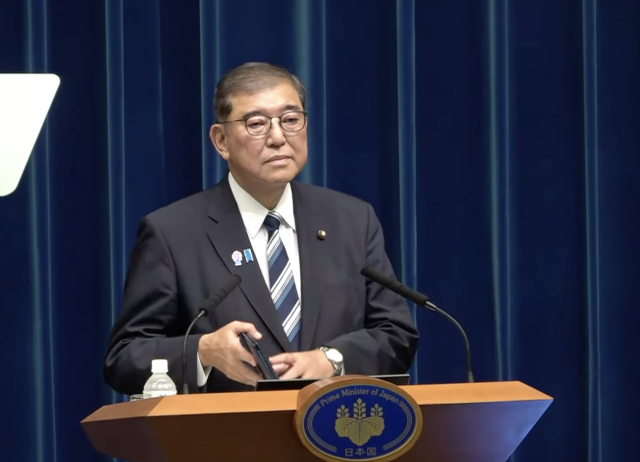 Ishiba resignation