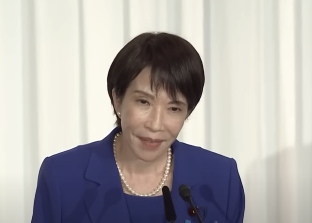 Takaichi