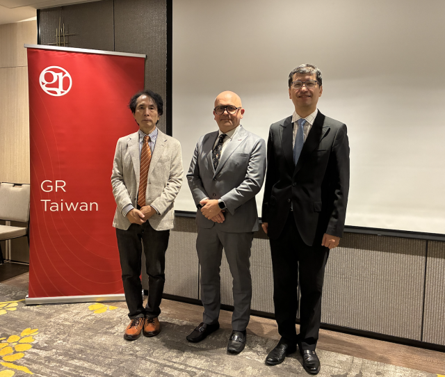 GR Taiwan IPF: "Taiwan's Next Chapter: Insights from the 2026 Local Elections"