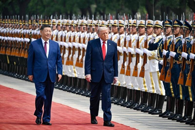 Trump Xi Beijing Summit